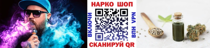 Где купить наркоту Березники ГАШ Конопля Кокаин Амфетамин Мефедрон