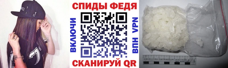 Amphetamine 97% Березники