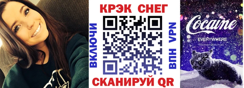 Кокаин 97%  Березники 