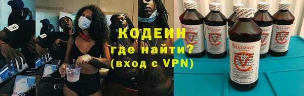 МДПВ Бронницы