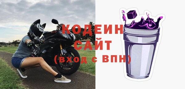 мет Бородино