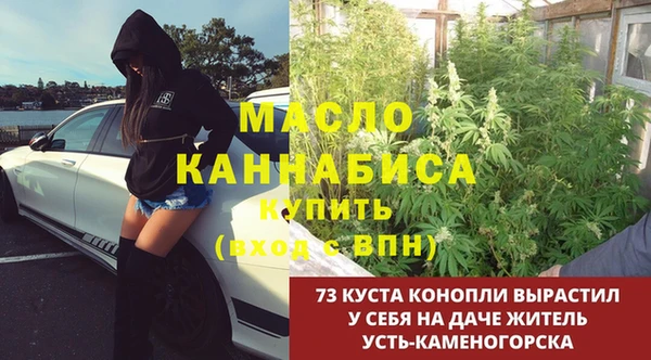 марки nbome Бугульма