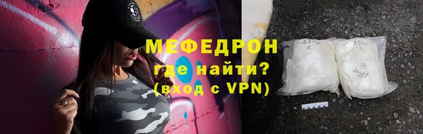 марки nbome Бугульма