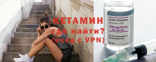 MDMA Верхний Тагил