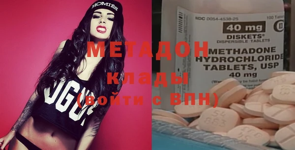 мет Бородино