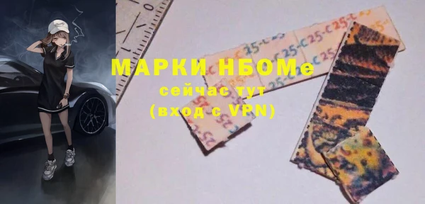 мефедрон VHQ Верхнеуральск
