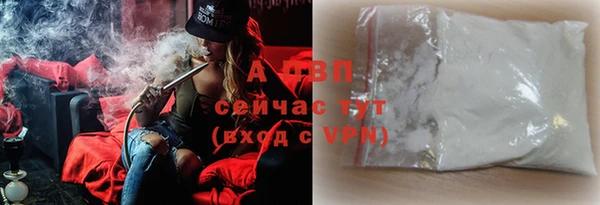 МДПВ Бронницы