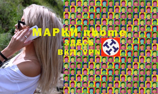 МДПВ Бронницы