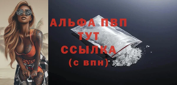 мефедрон VHQ Верхнеуральск