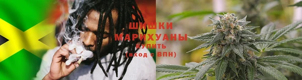 марки nbome Бугульма
