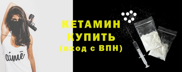 мет Бородино