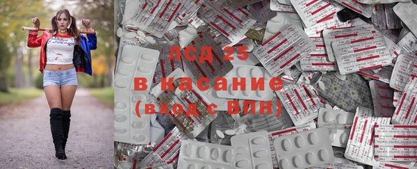 MDMA Верхний Тагил