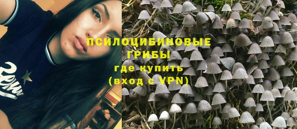 альфа пвп VHQ Верея