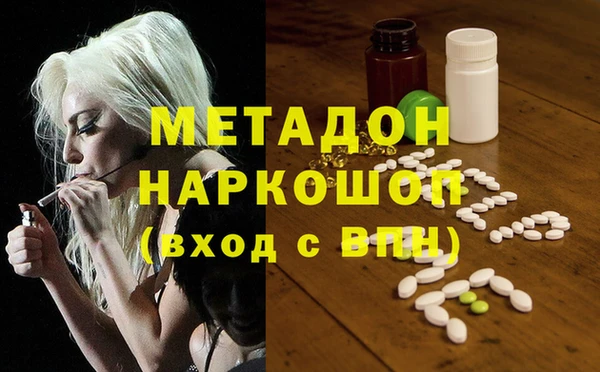 МДПВ Бронницы