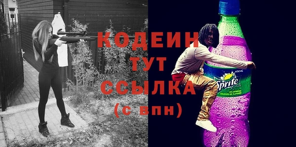 мефедрон VHQ Верхнеуральск