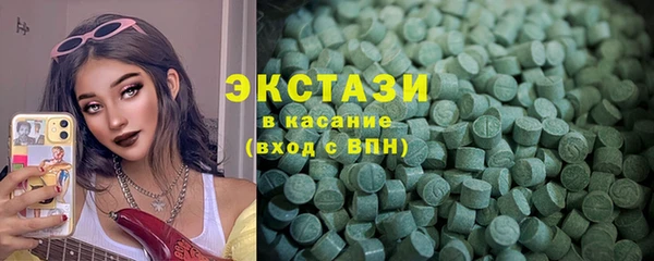 МДПВ Бронницы