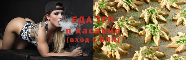 мет Бородино