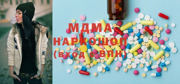 МДПВ Бронницы