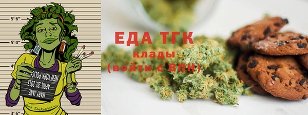 мефедрон VHQ Верхнеуральск