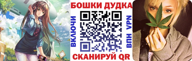 площадка официальный сайт  что такое   Березники  Конопля план 